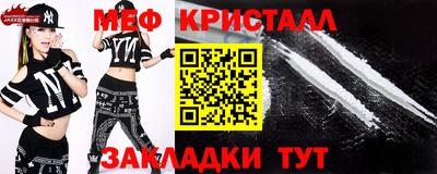 mix Чебоксары