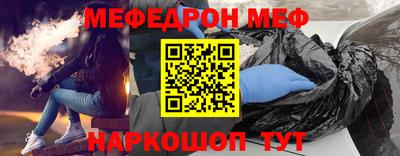 mix Чебоксары