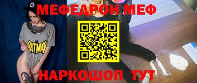 МДМА Чапаевск