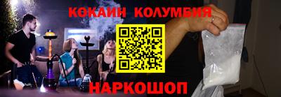 МДМА Чапаевск