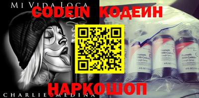 mix Чебоксары