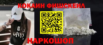 mix Чебоксары