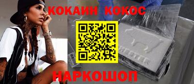mix Чебоксары