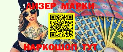 mix Чебоксары