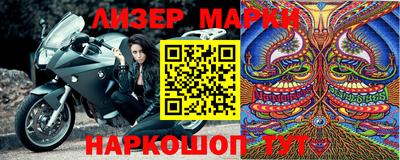 mix Чебоксары