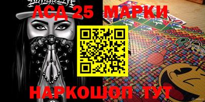 mix Чебоксары