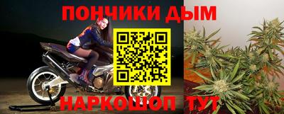 МДМА Чапаевск