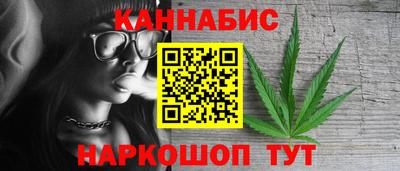 МДМА Чапаевск