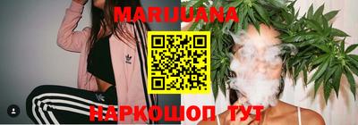 МДМА Чапаевск