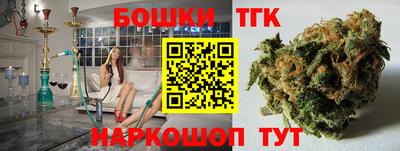 МДМА Чапаевск