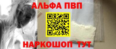 mix Чебоксары