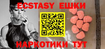 mix Чебоксары
