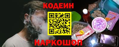 МДМА Чапаевск