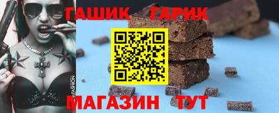 mix Чебоксары