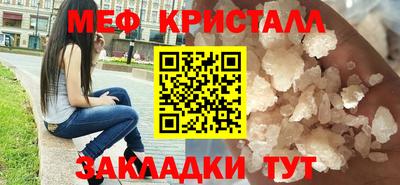mix Чебоксары